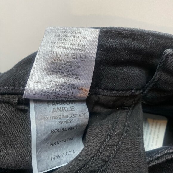 DL1961 | Farrow Ankle Skinny in Roosevelt Metallic side stripe - Picture 12 of 13